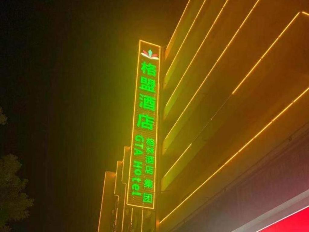 Greentree Alliance Hotel Guangxi Guilin Zhongshan Nan Road Railway Station מראה חיצוני תמונה